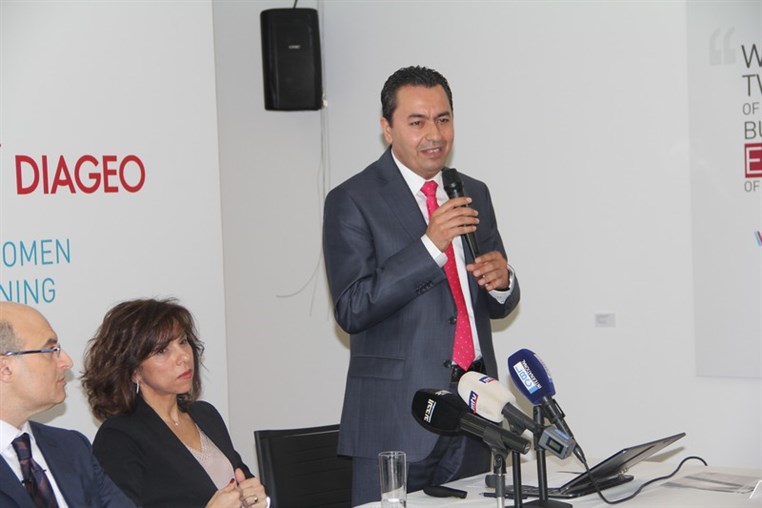Diageo Plan W Press Conference